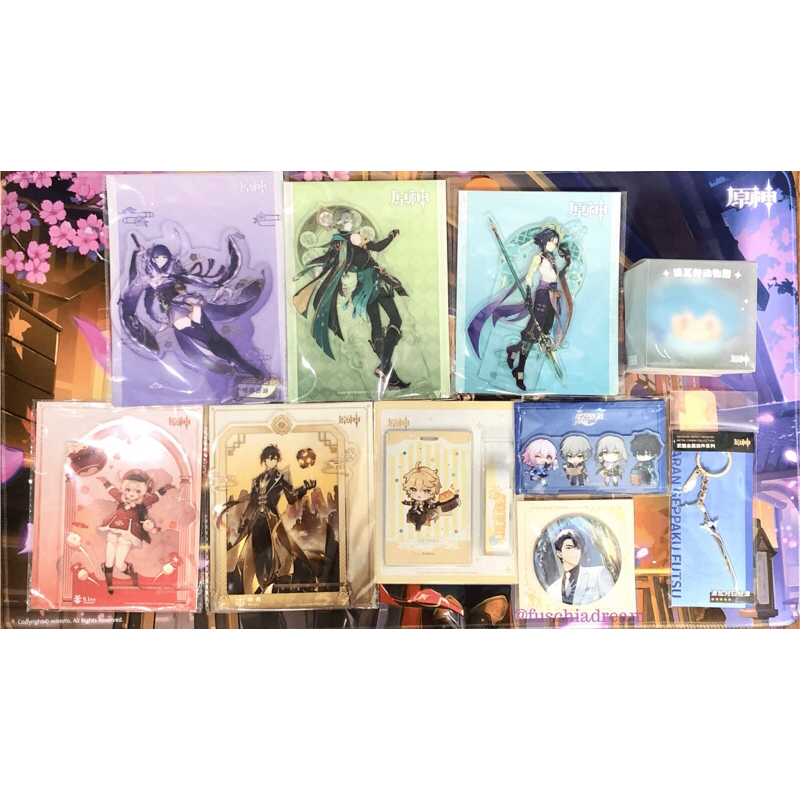 Genshin Impact / Honkai Star Rail / Tear Of Themis Merchandise