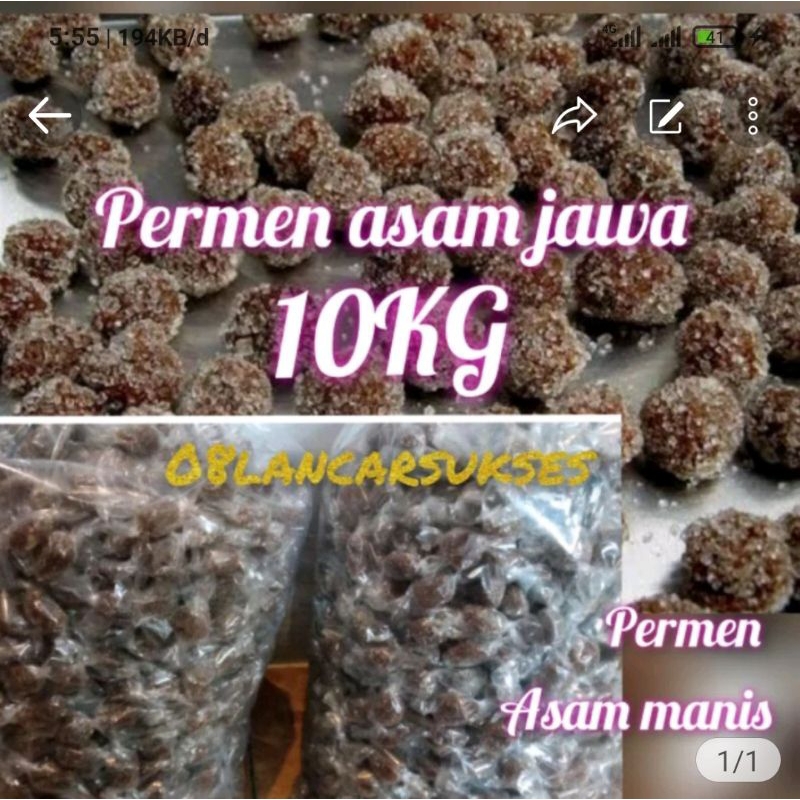 

PERMEN ASAM JAWA/PERMEN ASEM ball 10 KG