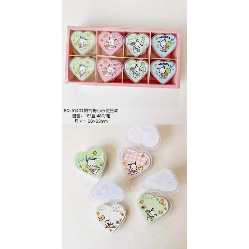 

MEMOPAD BENTUK LOVE