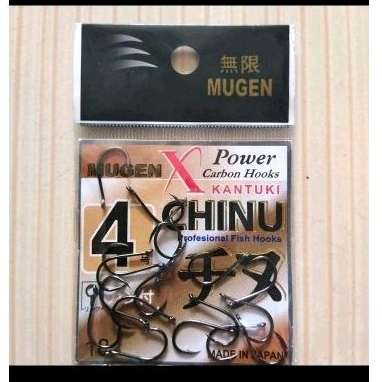 Kail Kantuki Chinu Mugen