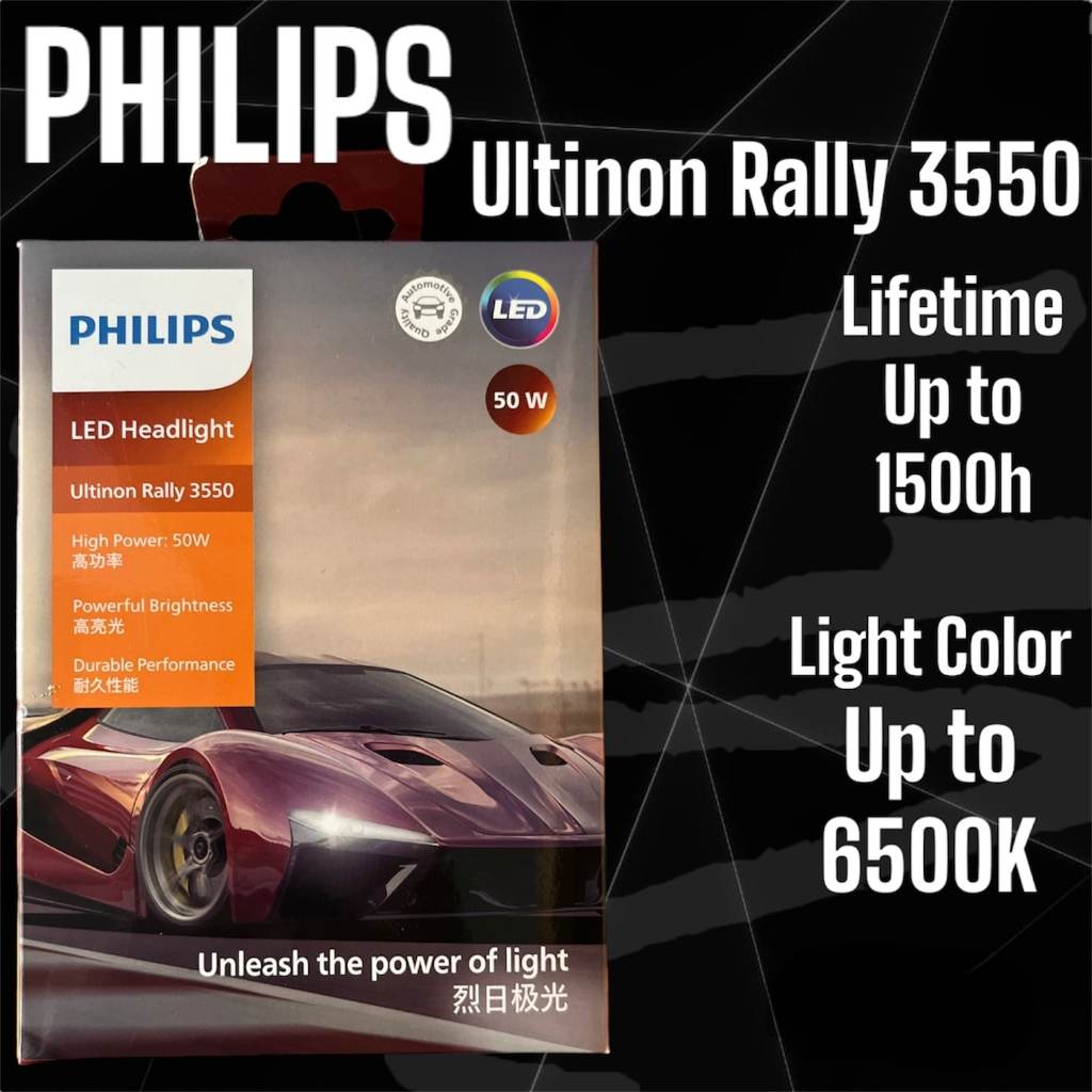 Lampu Philips LED Ultinon Rally 3550