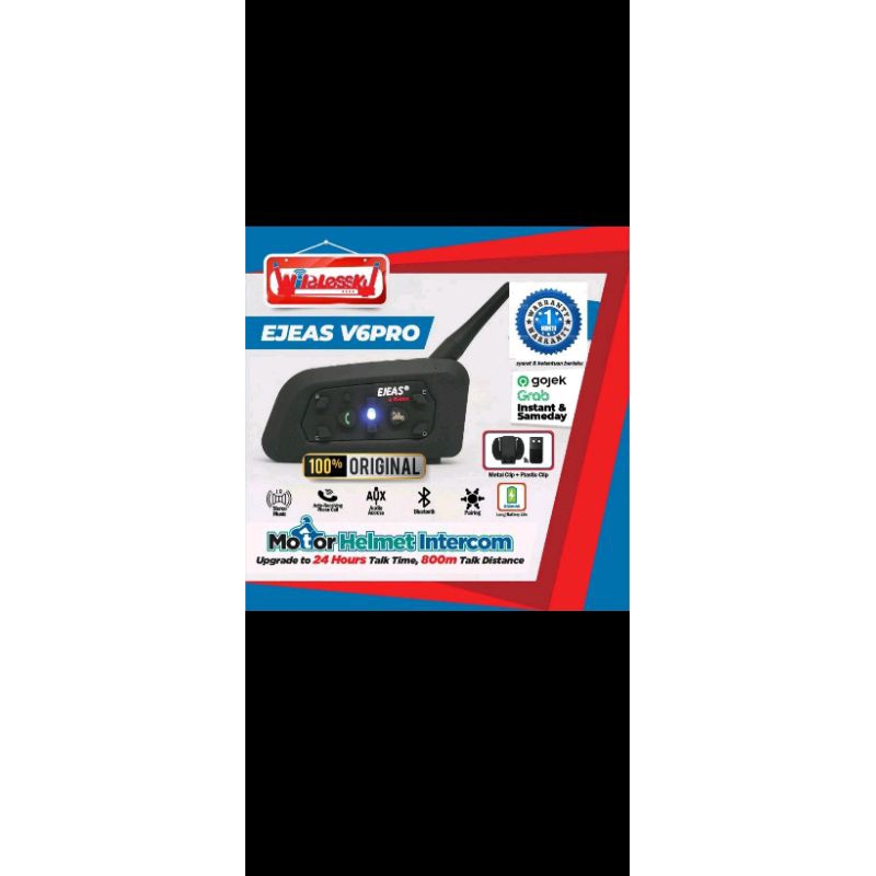 Intercom Ejeas v6 pro