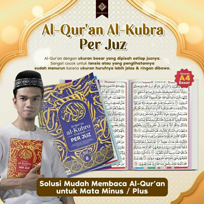 Al-Qur’an Besar Jumbo Per Juz Al-Kubro