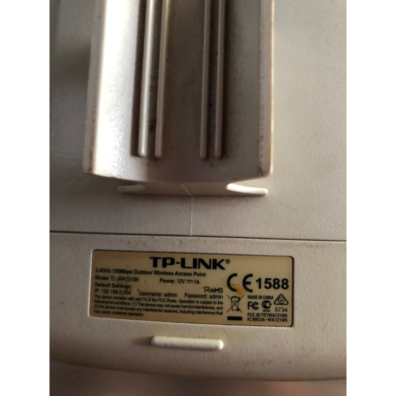 TP-LINK TL-WA7210N