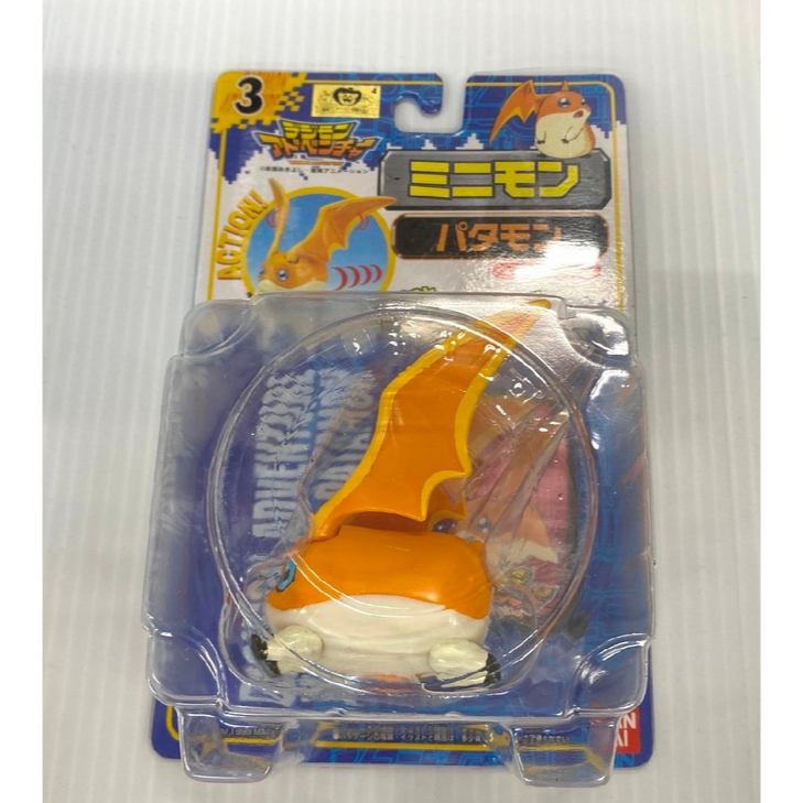 BANDAI Digimon Adventure Minimon Patamon Figur