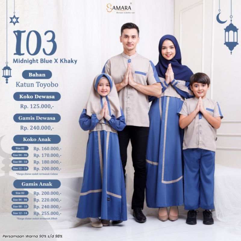 I03 dewasa by samara