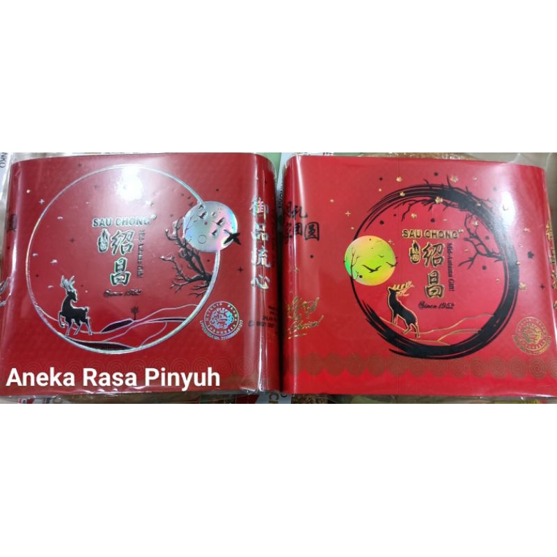 

Jiu Tui Tot Kok Phia Sau Chong