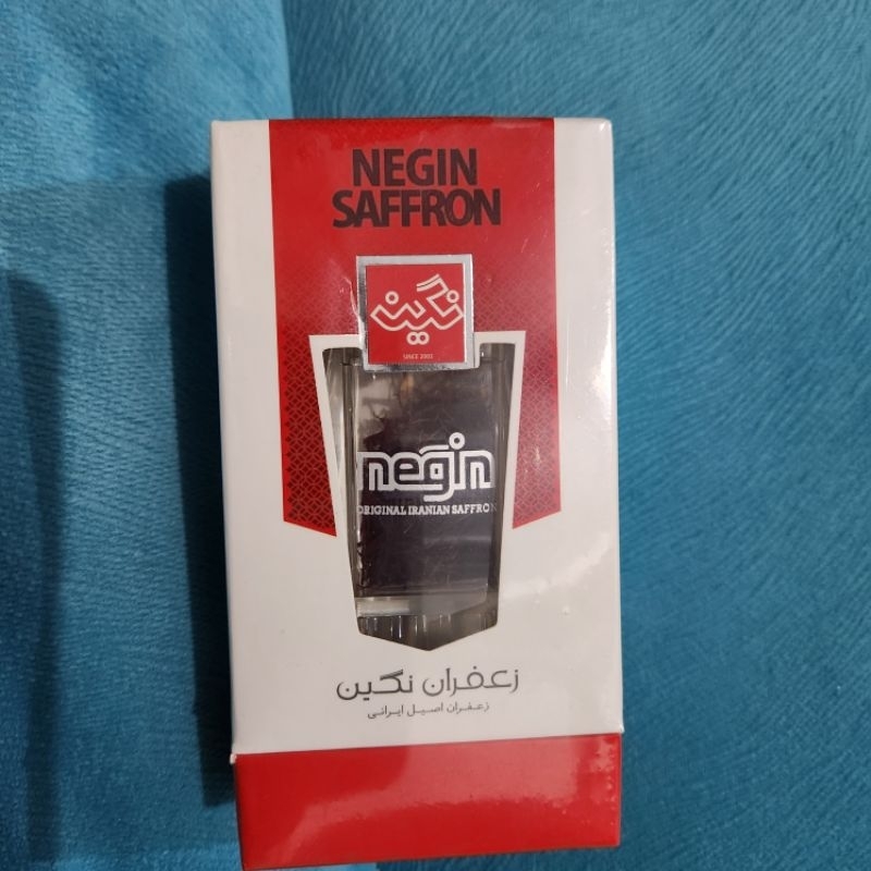 

safron original