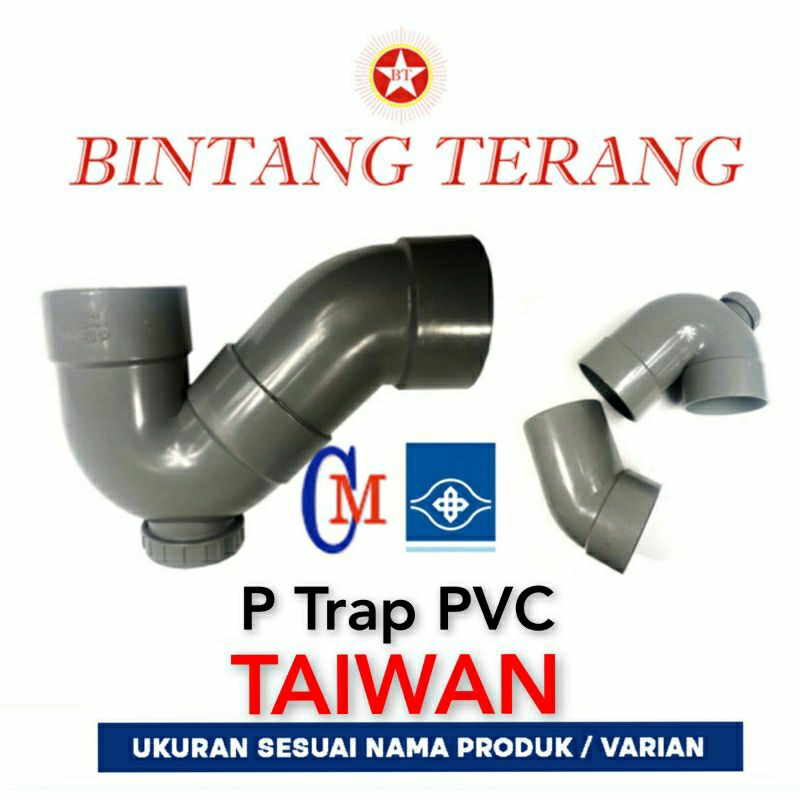 P trap PVC 2" CM Taiwan / Ptrap 2" / Leher Angsa PVC / Gulu Banyak