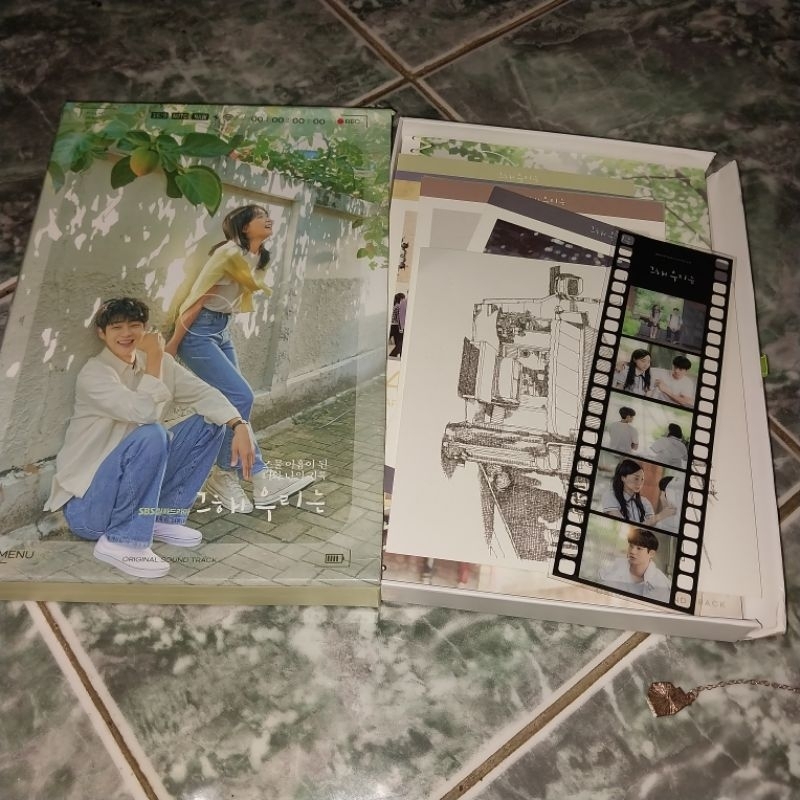 Our Beloved Summer OST