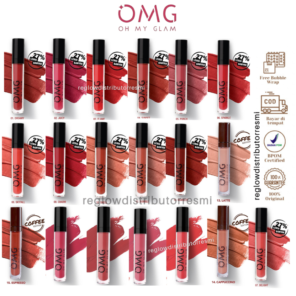 Lipcream OMG | OMG Lip Cream | OMG Coffee Edition | OMG Ombre Lips | Lip tint OMG / OMG OH MY GLAM M