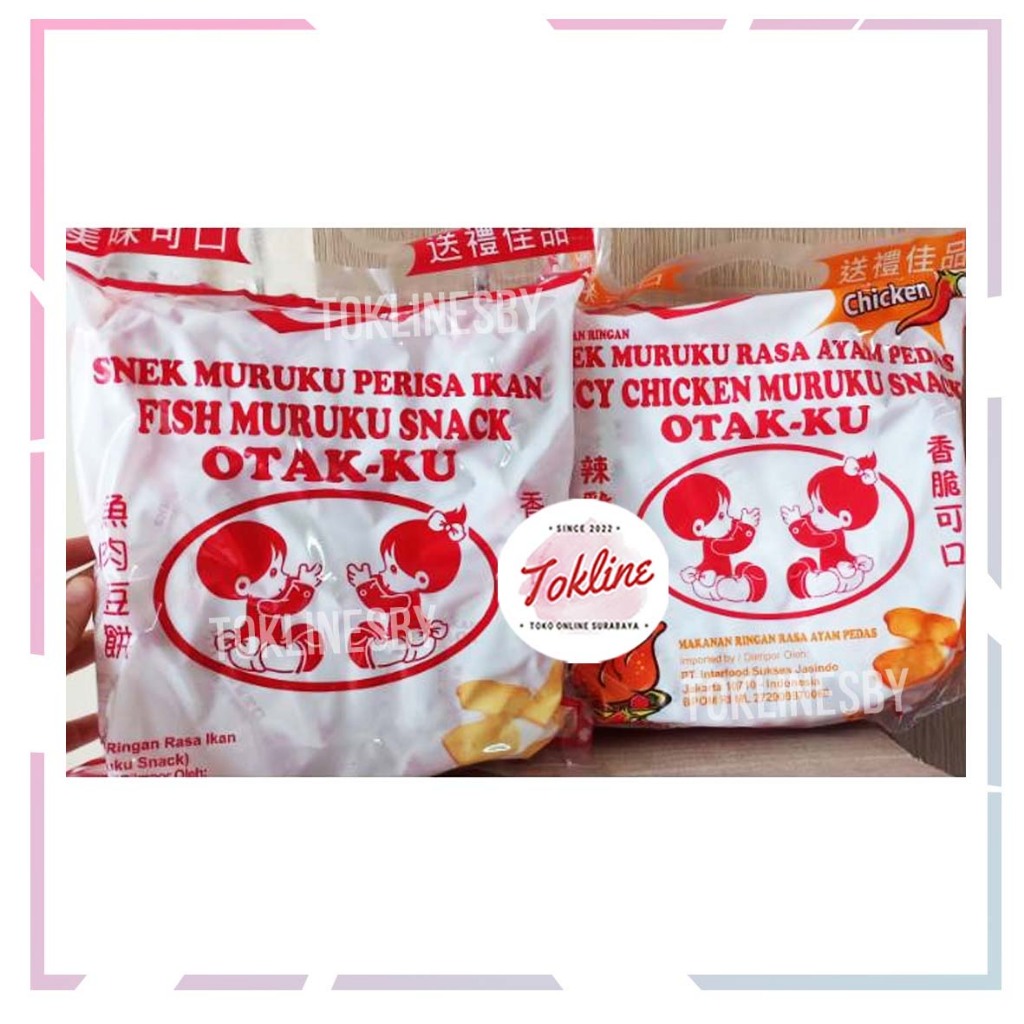 

[ 1 PAKET ISI 6 PACK ] Naraya Muruku Ayam Pedas Ikan Original 180gr