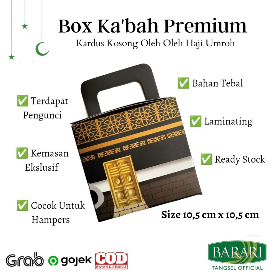 

Kardus Kosong [1 Pack isi 100 Pcs] Oleh Oleh Haji Umroh Box Kabah