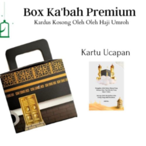 

[100] Kardus Kosong Oleh" Haji Umroh Bentuk Ka'bah plus kartu ucapan
