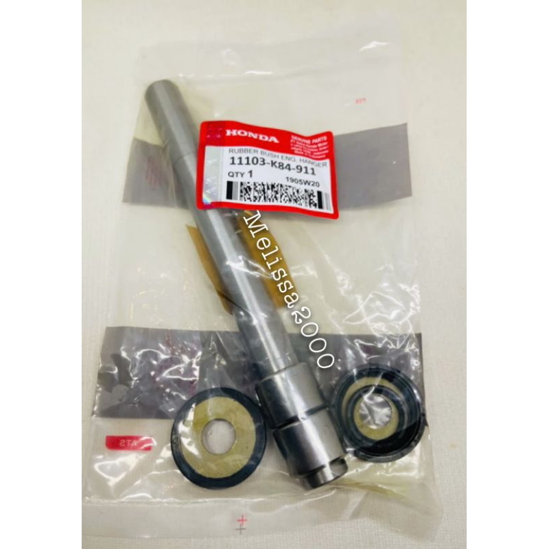 BOSH ARM K84 BOSH LENGAN AYUN CRF150L - ASLI KOYO JAPAN QUALITY