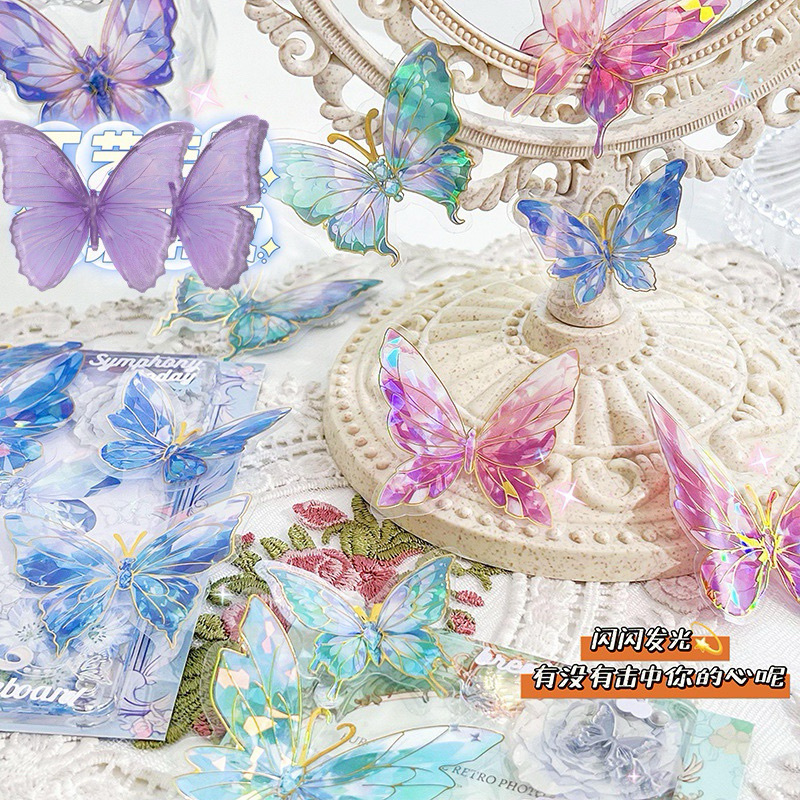 

AJS Sticker aesthetic 3D holo küpü küpü / sticker 3D/ sticker butterfly ST67