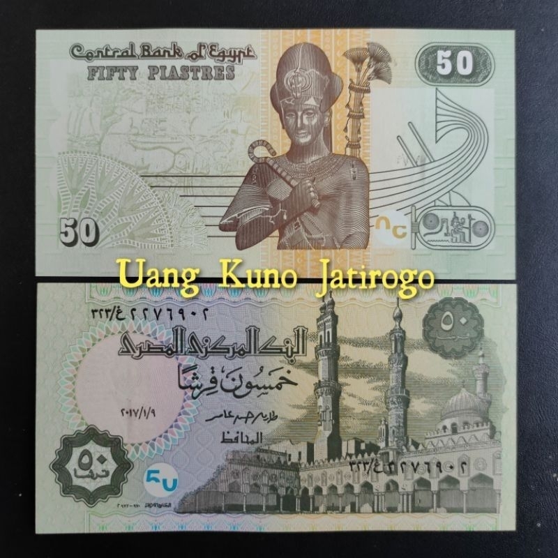 uang asing MESIR 50 Piastres