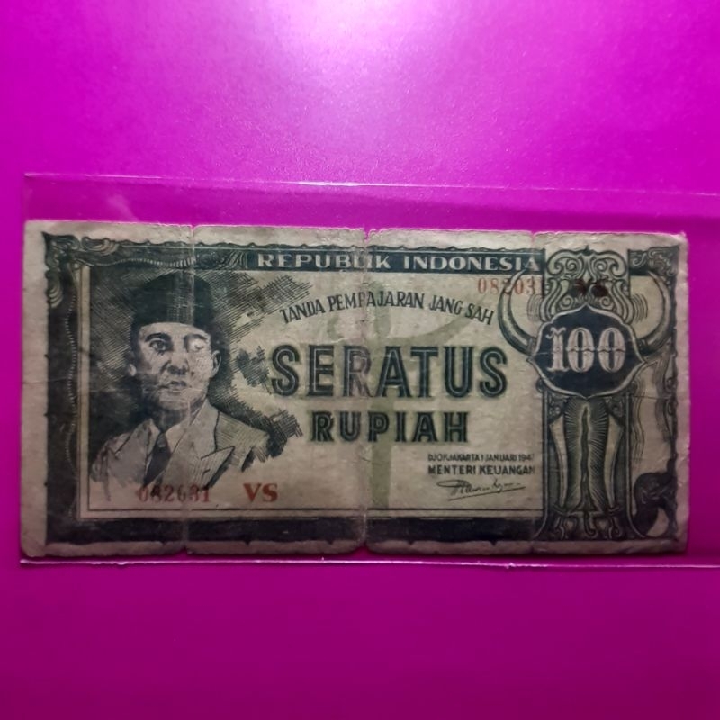 uang kuno 100 rupiah tahun 1947