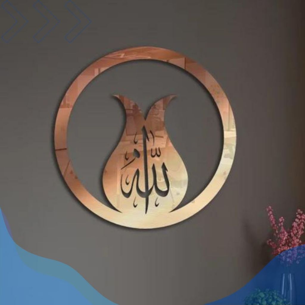 PAJANGAN DINDING KALIGRAFI AKRILIK 75CM / HIASAN DINDING KALIGRAFI / HIASAN DINDING KALIGRAFI / DEKO