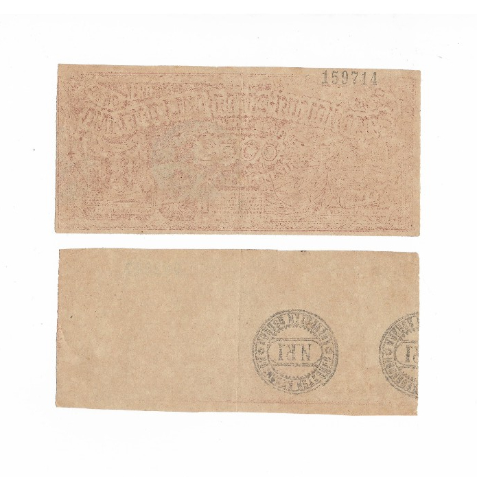 Uang kuno Indonesia 2500 Rupiah 1947 ORIDA Asahan Sumatera