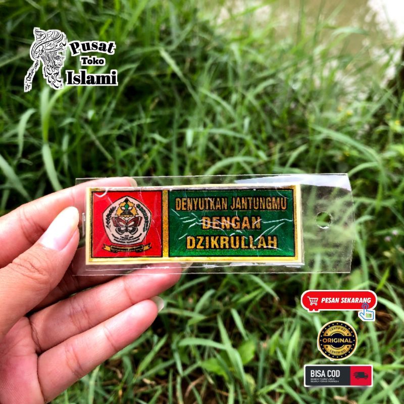 

Stiker Logo/Denyutkan Jantungmu Dengan Dzikrullah