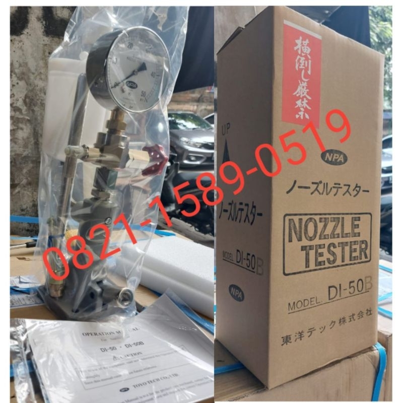 Diesel Injection Nozzle Tester NPA DI-50B TOYOTECH CO LTD OSA