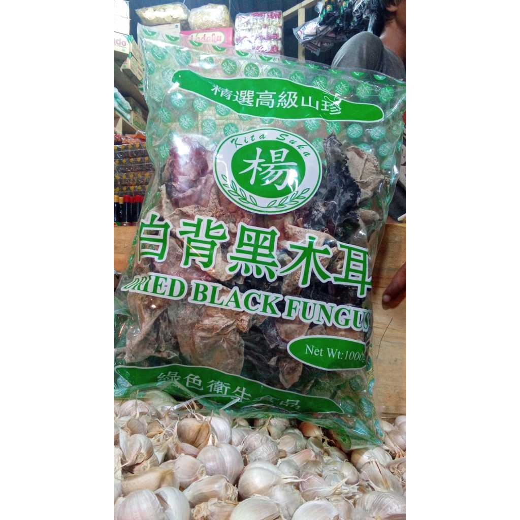 

Jamur Kuping Kering | Dried Black Fungus 1kg | Bonus Bubble Wrap
