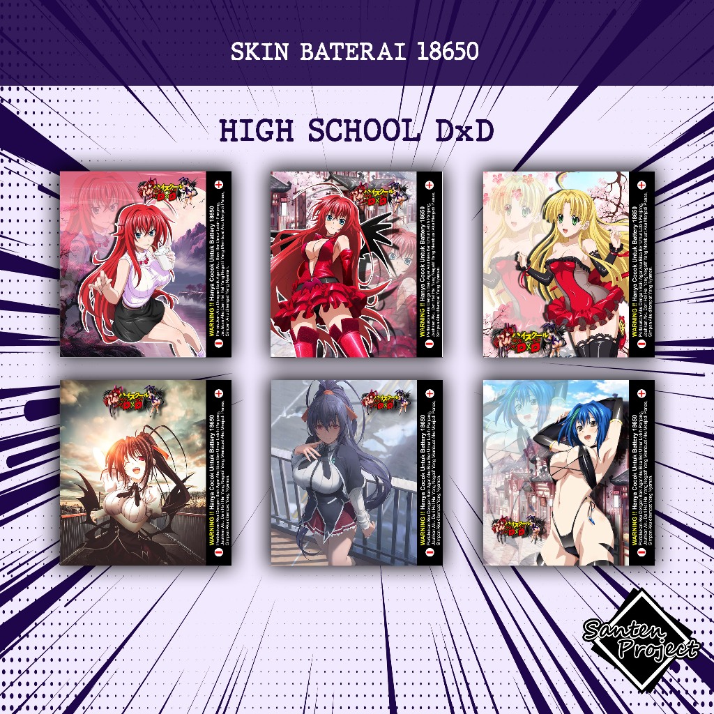 

STIKER SKIN WRAP BATERAI 18650 - PELINDUNG BATERAI (HIGH SCHOOL DxD)