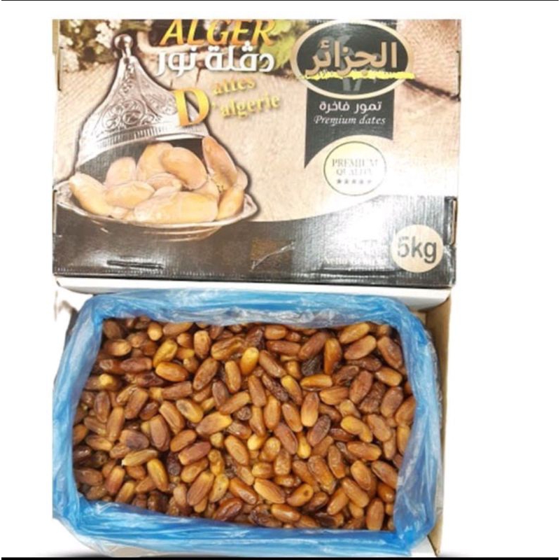 

kurma tunis madu legit