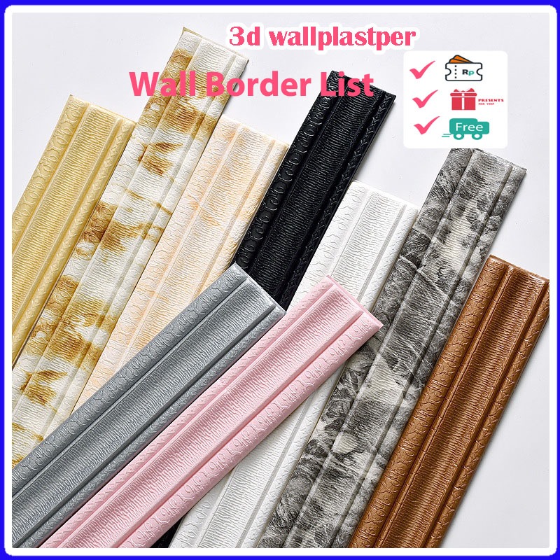 Wall Border List Wallborder Foam 3D Anti-air /Wallpaper List Foam Stiker Dinding Timbul Foam Anti-ta