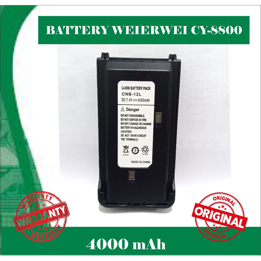 MURAHBatre Weierwei CY 8800 4000mAh, Battery CY-8800