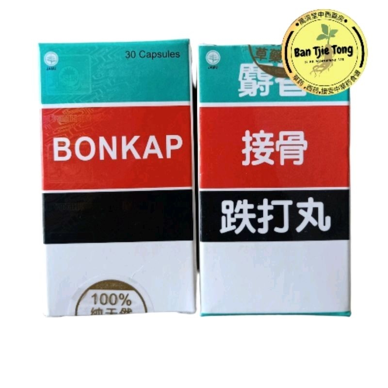 bonkap