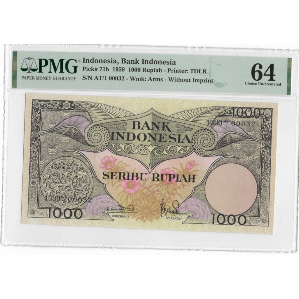 Indonesia 1000 Rupiah 1959 P-71b PMG 64 Choice Uncirculated