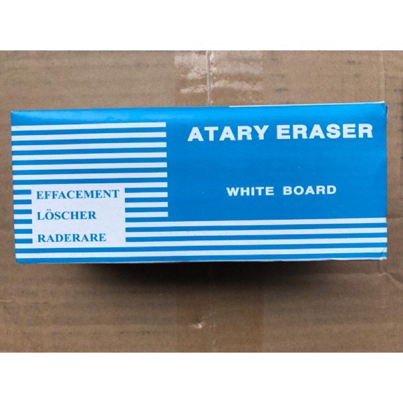 

ATARY ERASER WHITE BOARD