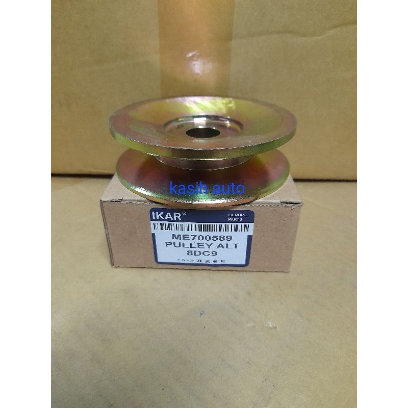 pulley alternator puli pulli dinamo amper  pully dinamo jalan 8DC9