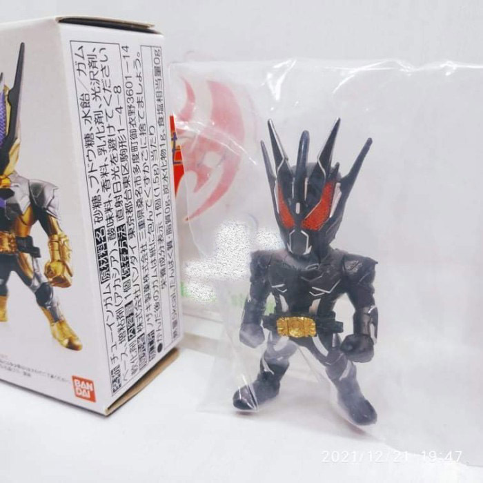 Converge Kamen Rider 21 Kamen Rider Zaia