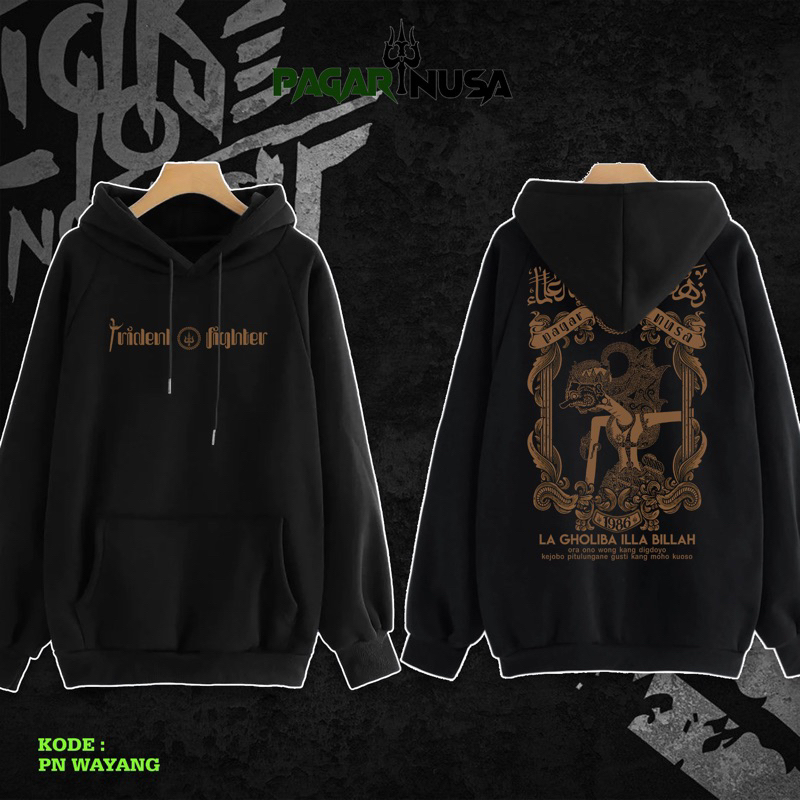 HOODIE PAGAR NUSA WAYANG TERLARIS • HOODIE PAGAR NUSA MURAH • HOODIE PAGAR NUSA KEREN • HOODIE PAGAR