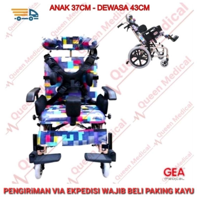 Kursi Roda Cerebral Palsy/Anak Berkebutuhan Khusus GEA FS 985 LBJ GEA (KHUSUS BLUEBIRD)