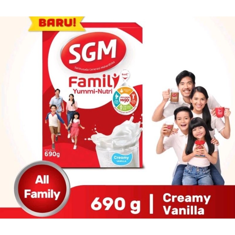 SGM Family Vanila 690gr