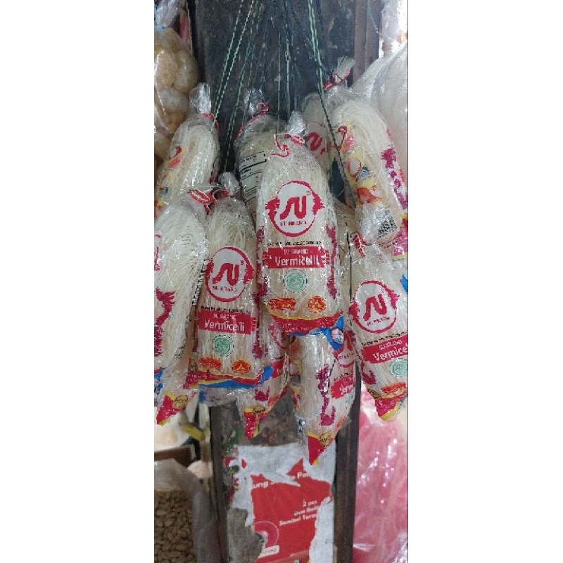 

SU Brand Soun Naga Vermicelli 50 G