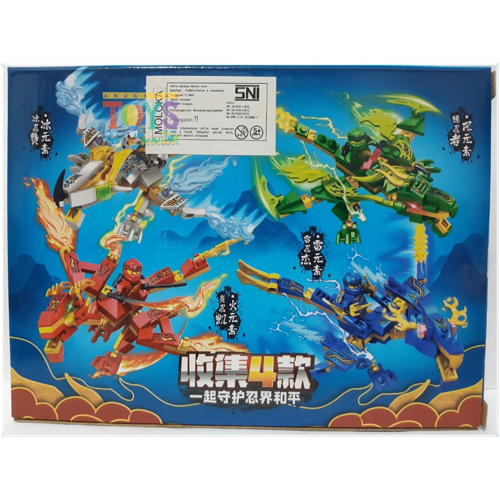 Mainan Brick Minifigure Ninja dan Naga - Dragon Ninja - 99132