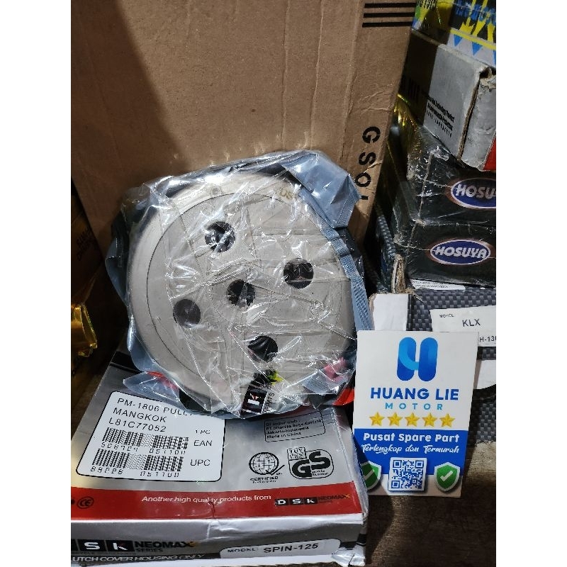 mangkok klos ganda spin merk dsk