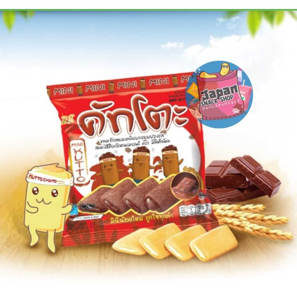 Euro Kutto Rice Crackers / snack thai / cemilan thai / makanan ringan / makanan thailand / makanan i