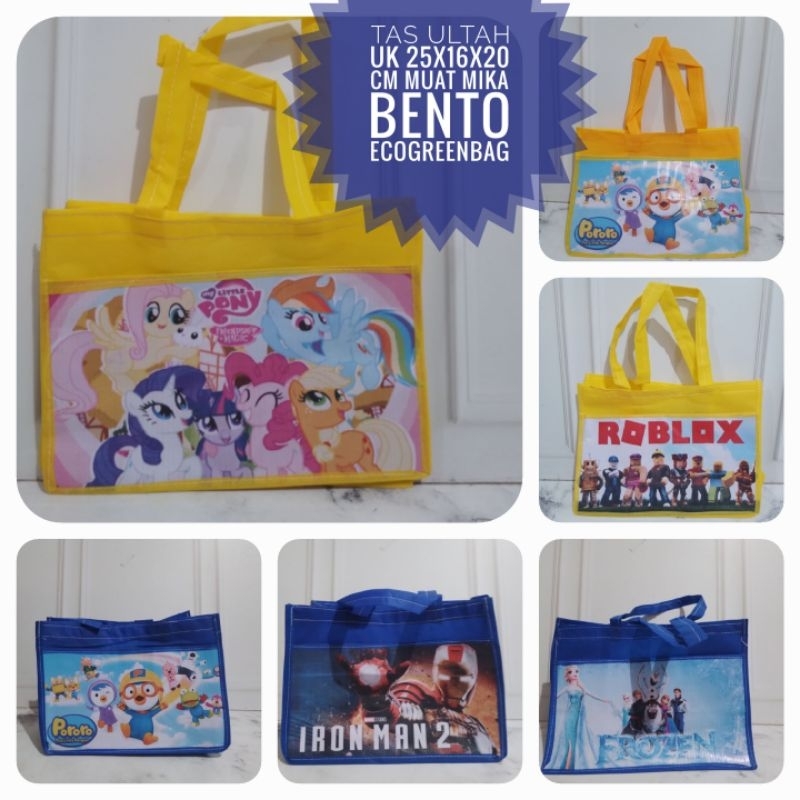 

GOODIEBAG ULTAH SAKU VINYL 25x16x20 TAS SPUNBOND ULANG TAHUN MURAH SAKU VINIL