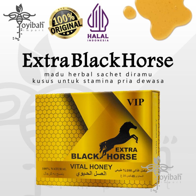 Extra Black Horse Vital Honey (Barcode) Original 100% [1 Box 48 sachet/10g] madu kuat pria asli arab