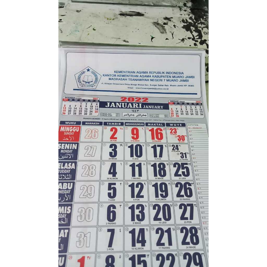 

Kalender Custom Sablon Free Design - Kalender Dinding Sablon