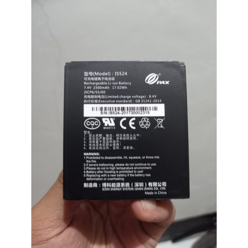 Baterai mesin pax S900 model is509 new original