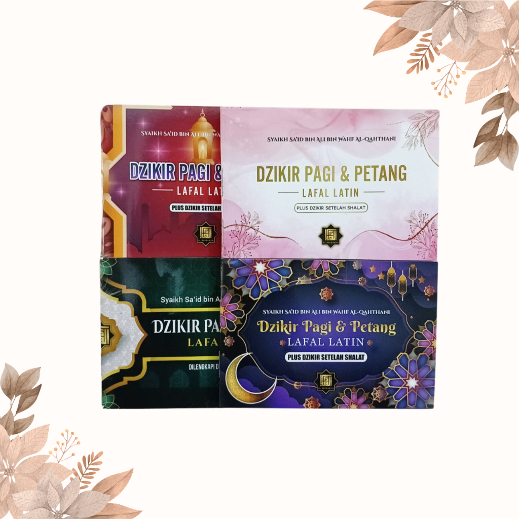 Buku Dzikir Pagi Petang Al Qahthani Saku Islam Syaikh Said Bin Ali Wahf Souvenir Lafal Latin Plus Zi