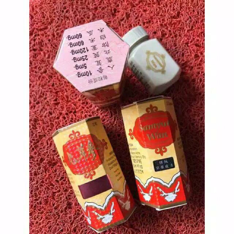 Samyun Wan Original Penggemuk Badan Samyun Wan Penggemuk Badan Herbal