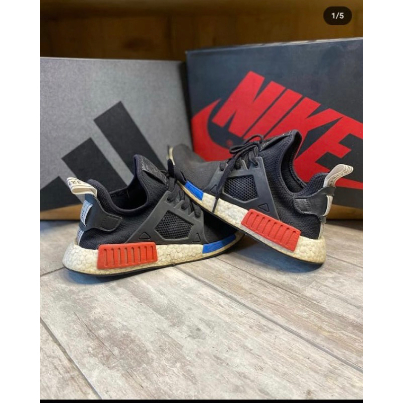 ADDS NMD R1